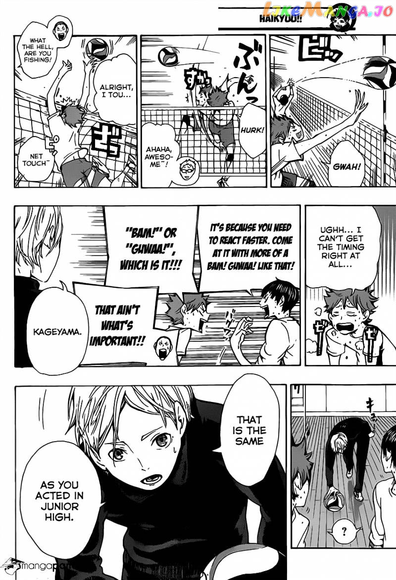 Haikyuu!!, Chapter 7 image 16
